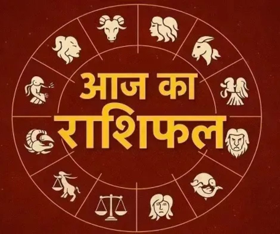 Rashifal 18 February 2026