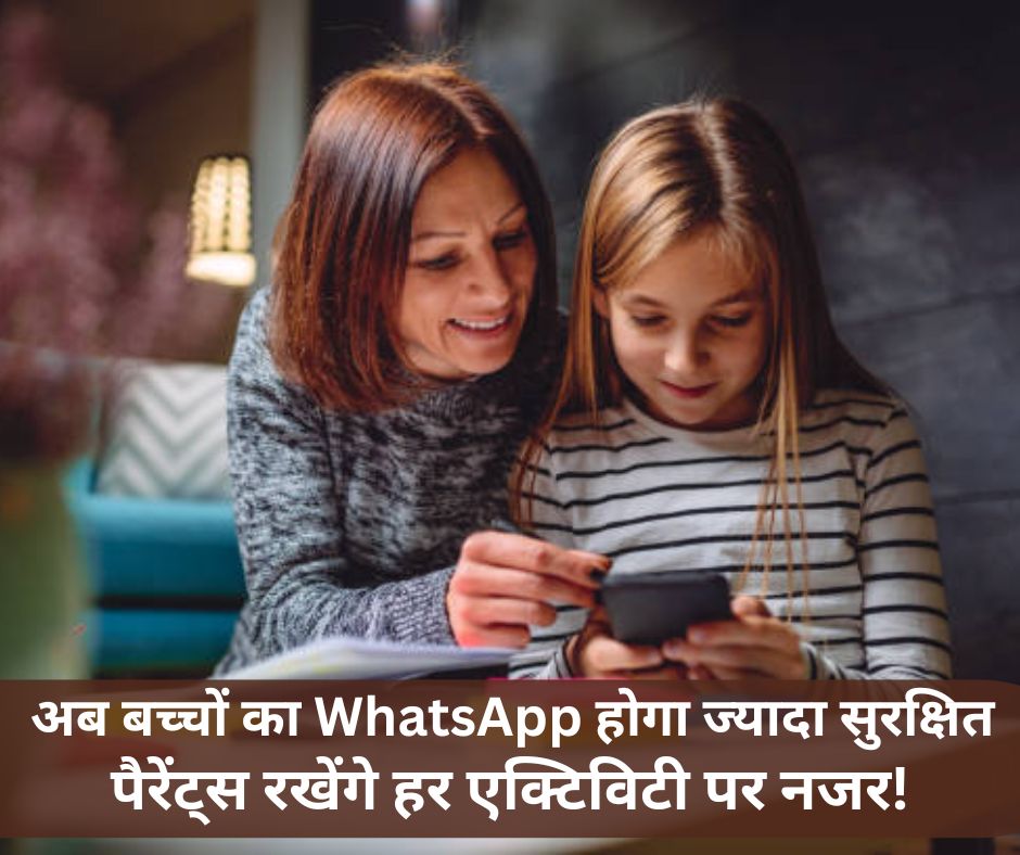 WhatsApp new features