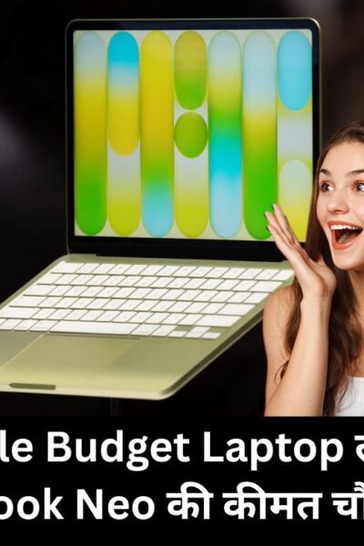 Apple budget laptop