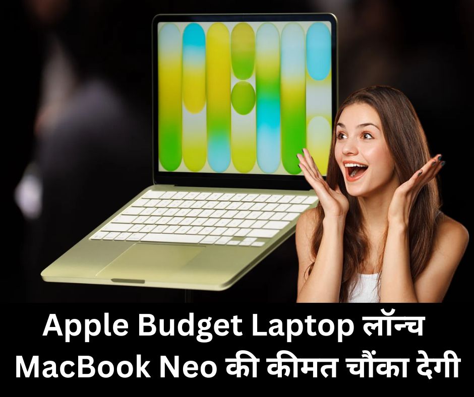 Apple budget laptop