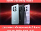 Redmi Note 15 5G