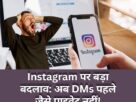 Instagram update news