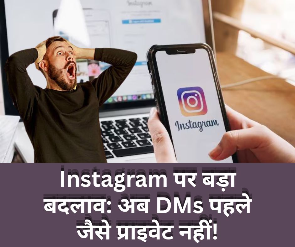 Instagram update news