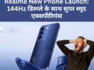 Realme New Phone Launch