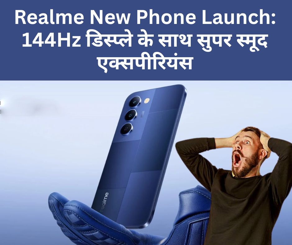 Realme New Phone Launch