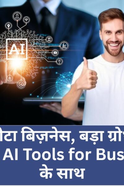 Best AI tools for Business