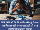Online Banking Fraud