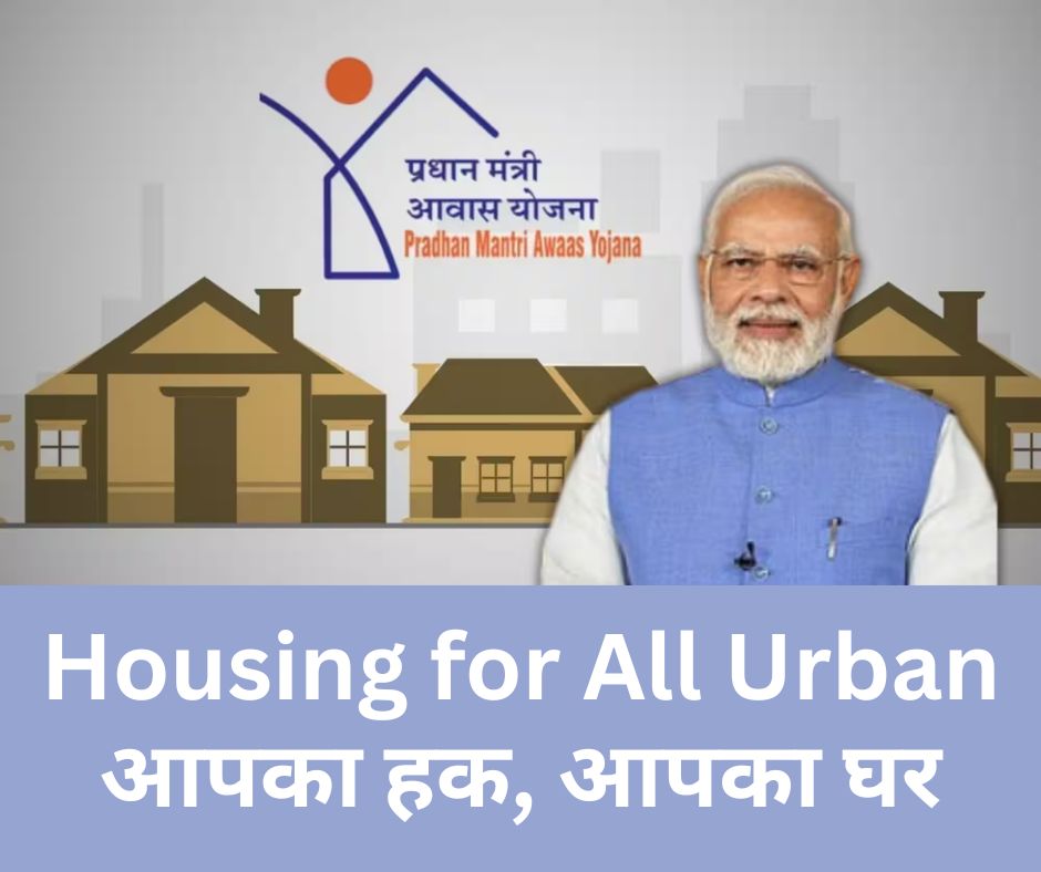 Department of Housing and Urban Development