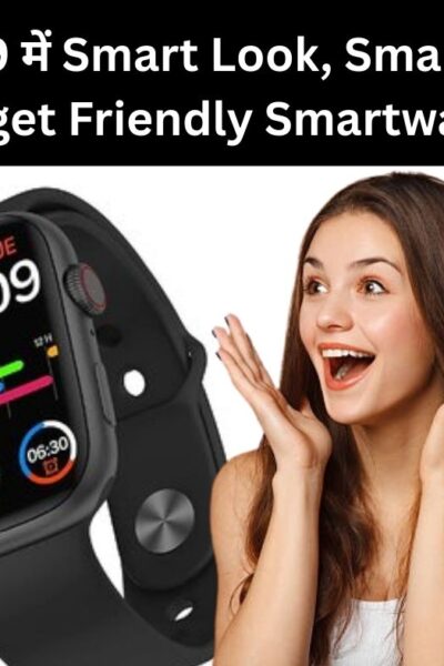Budget Friendly Smartwatch