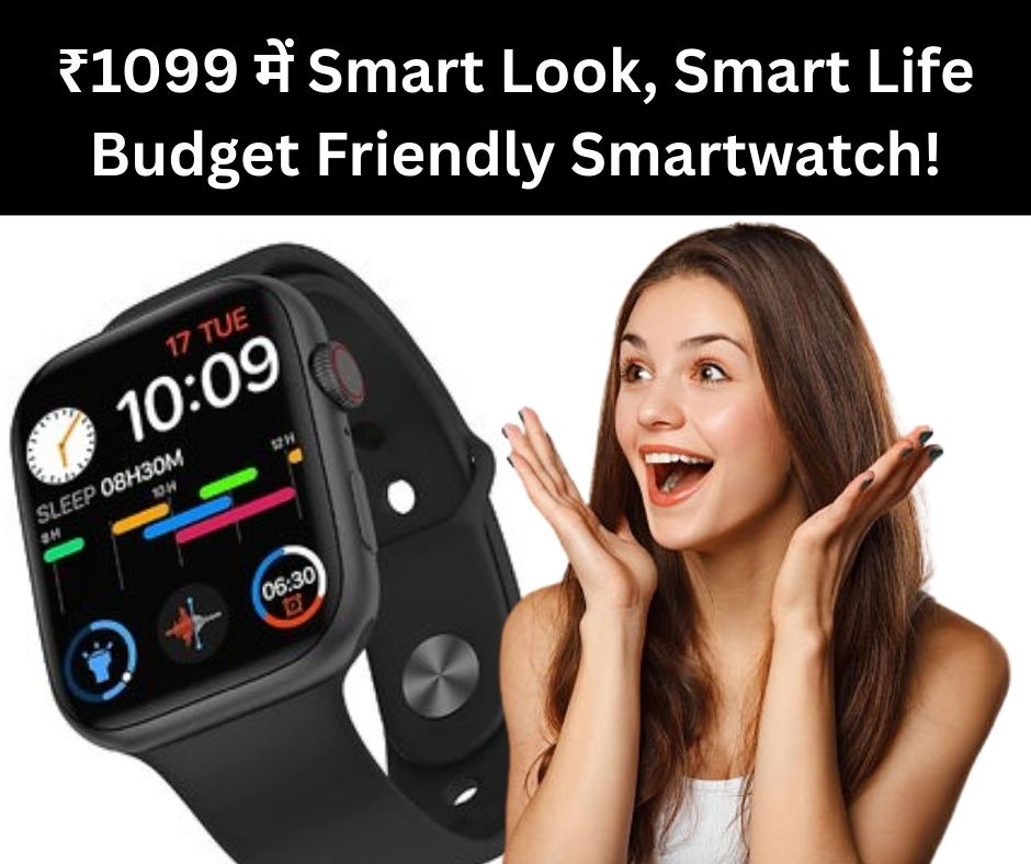 Budget Friendly Smartwatch