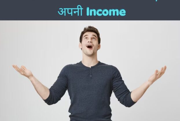 Work From Home Business Ideas