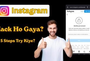 Instagram Account Hack Ho Jaye To Kya Karen